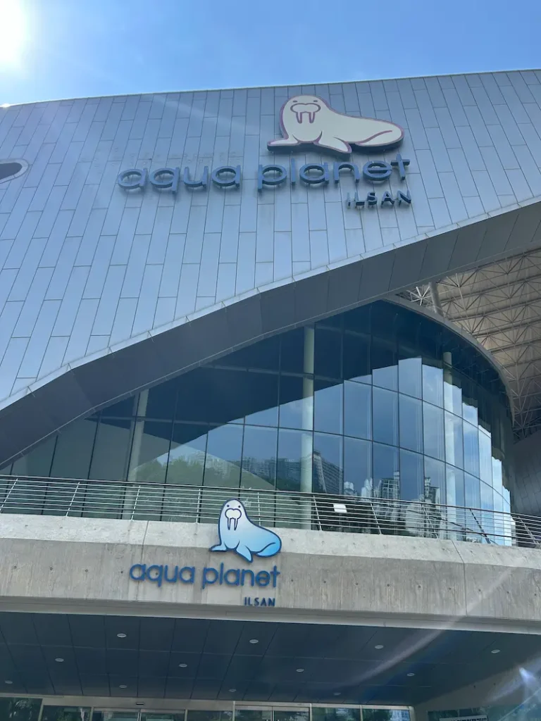 Main entrance of Aqua Planet Ilsan aquarium in Goyang