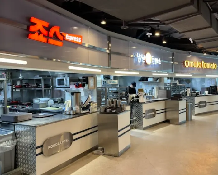 Food court and dining area at Aqua Planet Ilsan