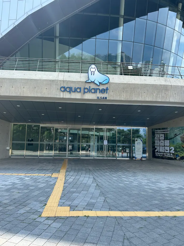 Main entrance of Aqua Planet Ilsan aquarium in Goyang, South Korea