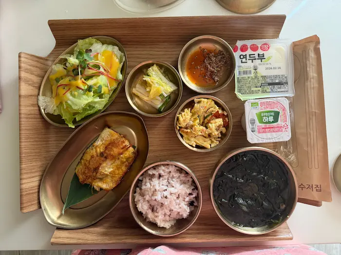 Traditional Korean postpartum breakfast with seaweed soup