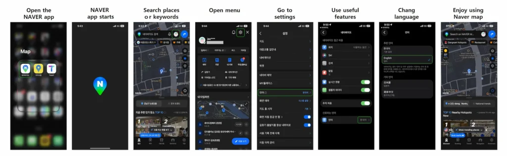 Step-by-step guide to change Naver Map app language to English on iPhone