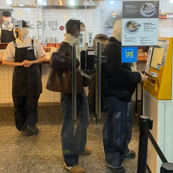 Self-order kiosk at OreNo Ramen Gangnam Branch